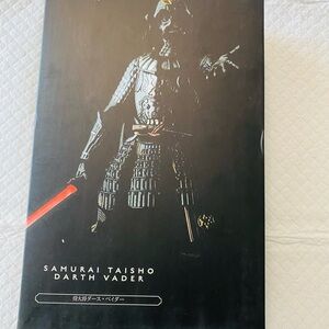 Samurai Taisho Darth Vader Figure